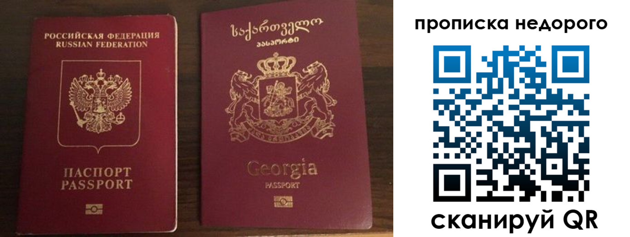 форма 3 в Богдановиче